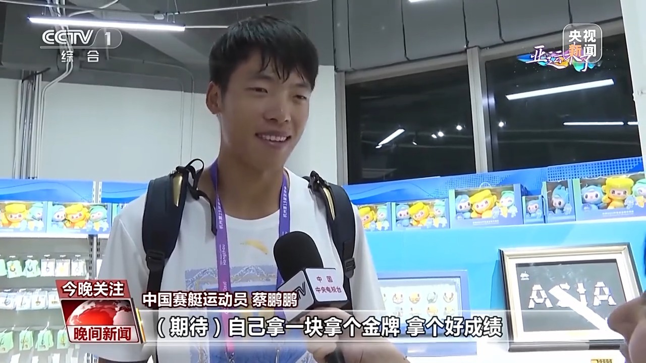 大宝娱乐游戏